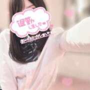 ヒメ日記 2025/04/06 01:22 投稿 重森かほ elumo(エルモ)