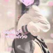 ヒメ日記 2025/05/12 14:21 投稿 重森かほ elumo(エルモ)