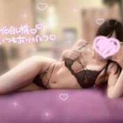 ヒメ日記 2025/10/22 22:18 投稿 重森かほ elumo(エルモ)