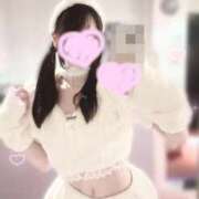 ヒメ日記 2025/11/03 08:37 投稿 重森かほ elumo(エルモ)