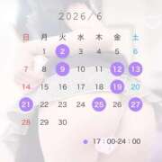 ヒメ日記 2026/05/30 21:14 投稿 重森かほ elumo(エルモ)