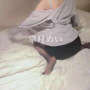 ヒメ日記 2024/12/21 10:40 投稿 皐月めい アソビザ女子社員 イメクラ部