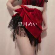 ヒメ日記 2024/12/25 09:01 投稿 皐月めい アソビザ女子社員 イメクラ部