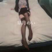 ヒメ日記 2025/01/02 10:30 投稿 皐月めい アソビザ女子社員 イメクラ部