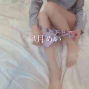 ヒメ日記 2025/01/11 23:01 投稿 皐月めい アソビザ女子社員 イメクラ部