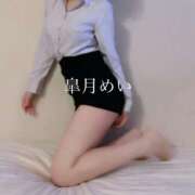 ヒメ日記 2025/03/04 14:00 投稿 皐月めい アソビザ女子社員 イメクラ部