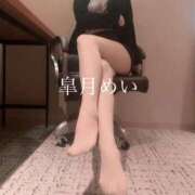 ヒメ日記 2025/07/25 20:01 投稿 皐月めい アソビザ女子社員 イメクラ部