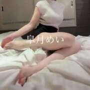 ヒメ日記 2025/09/29 16:53 投稿 皐月めい アソビザ女子社員 イメクラ部