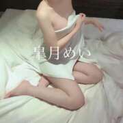 ヒメ日記 2025/10/04 11:35 投稿 皐月めい アソビザ女子社員 イメクラ部