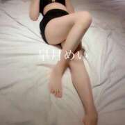 ヒメ日記 2025/11/23 12:05 投稿 皐月めい アソビザ女子社員 イメクラ部