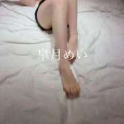 ヒメ日記 2025/12/27 20:30 投稿 皐月めい アソビザ女子社員 イメクラ部