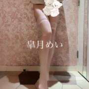 皐月めい こんにちは アソビザ女子社員 イメクラ部