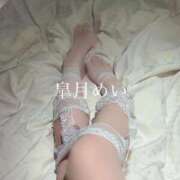皐月めい ♡ アソビザ女子社員 イメクラ部