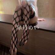 皐月めい ♡ アソビザ女子社員 イメクラ部