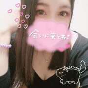 ヒメ日記 2025/05/29 16:05 投稿 あきな 池袋デリヘル倶楽部