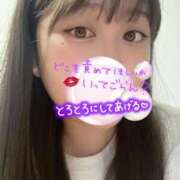 ヒメ日記 2025/06/14 16:05 投稿 あきな 池袋デリヘル倶楽部