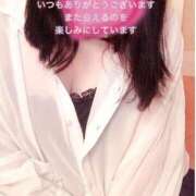 みすず お詫び 奥様鉄道69 東京店