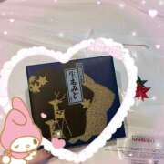 ヒメ日記 2025/03/04 11:29 投稿 咲愛【サナ】 LOVEキタ兎我野店