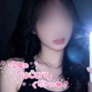 ヒメ日記 2026/01/07 08:13 投稿 咲愛【サナ】 LOVEキタ兎我野店