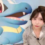 ヒメ日記 2026/02/05 09:00 投稿 すずか 深海魚