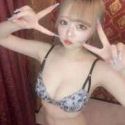 ヒメ日記 2026/04/02 04:20 投稿 せりな RED BERYL～レッドベリル～