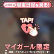 紬　あすか 🐇 あすかお礼 OLピンクコレクション
