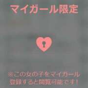 ヒメ日記 2024/11/12 18:01 投稿 亀井りつ ABC 岩手ソープ