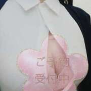 ヒメ日記 2025/01/11 08:14 投稿 磯部　まき Eureka！EGOIST～エゴイスト～-美とエロスの饗宴