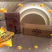 ヒメ日記 2025/02/16 01:44 投稿 磯部　まき Eureka！EGOIST～エゴイスト～-美とエロスの饗宴