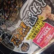 ヒメ日記 2025/02/19 08:28 投稿 磯部　まき Eureka！EGOIST～エゴイスト～-美とエロスの饗宴