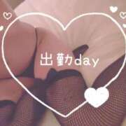 ヒメ日記 2025/03/15 08:56 投稿 磯部　まき Eureka！EGOIST～エゴイスト～-美とエロスの饗宴