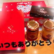 ヒメ日記 2025/02/04 02:01 投稿 羅々-らら【FG系列】 ほんとうの人妻 厚木店【FG系列】