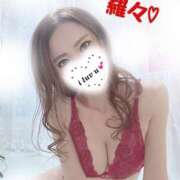 ヒメ日記 2025/02/16 20:06 投稿 羅々-らら【FG系列】 ほんとうの人妻 厚木店【FG系列】