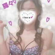 ヒメ日記 2025/02/21 23:38 投稿 羅々-らら【FG系列】 ほんとうの人妻 厚木店【FG系列】