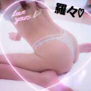 ヒメ日記 2025/02/28 21:23 投稿 羅々-らら【FG系列】 ほんとうの人妻 厚木店【FG系列】