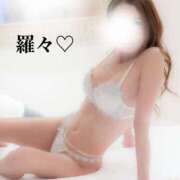 ヒメ日記 2025/03/01 20:22 投稿 羅々-らら【FG系列】 ほんとうの人妻 厚木店【FG系列】