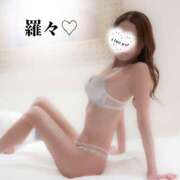 ヒメ日記 2025/03/02 14:05 投稿 羅々-らら【FG系列】 ほんとうの人妻 厚木店【FG系列】