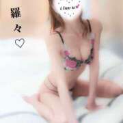 ヒメ日記 2025/03/03 23:20 投稿 羅々-らら【FG系列】 ほんとうの人妻 厚木店【FG系列】