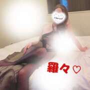 ヒメ日記 2025/03/24 13:58 投稿 羅々-らら【FG系列】 ほんとうの人妻 厚木店【FG系列】