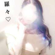 ヒメ日記 2025/03/31 19:02 投稿 羅々-らら【FG系列】 ほんとうの人妻 厚木店【FG系列】