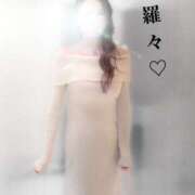 ヒメ日記 2025/03/31 21:27 投稿 羅々-らら【FG系列】 ほんとうの人妻 厚木店【FG系列】