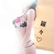 ヒメ日記 2025/04/13 22:59 投稿 羅々-らら【FG系列】 ほんとうの人妻 厚木店【FG系列】