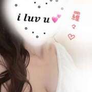 ヒメ日記 2025/06/08 12:15 投稿 羅々-らら【FG系列】 ほんとうの人妻 厚木店【FG系列】