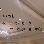 ヒメ日記 2025/01/09 21:23 投稿 磯部　まき 魅惑の官能アロマエステ　Eureka！八王子 ～エウレカ！～