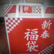 ヒメ日記 2025/01/17 15:04 投稿 磯部　まき 魅惑の官能アロマエステ　Eureka！八王子 ～エウレカ！～