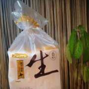 ヒメ日記 2025/02/01 09:39 投稿 磯部　まき 魅惑の官能アロマエステ　Eureka！八王子 ～エウレカ！～