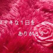 ヒメ日記 2025/02/02 22:39 投稿 磯部　まき 魅惑の官能アロマエステ　Eureka！八王子 ～エウレカ！～