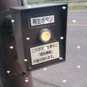 ヒメ日記 2025/02/13 08:02 投稿 磯部　まき 魅惑の官能アロマエステ　Eureka！八王子 ～エウレカ！～