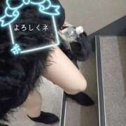 ヒメ日記 2025/02/15 17:16 投稿 磯部　まき 魅惑の官能アロマエステ　Eureka！八王子 ～エウレカ！～