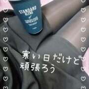 ヒメ日記 2025/03/06 13:03 投稿 磯部　まき 魅惑の官能アロマエステ　Eureka！八王子 ～エウレカ！～